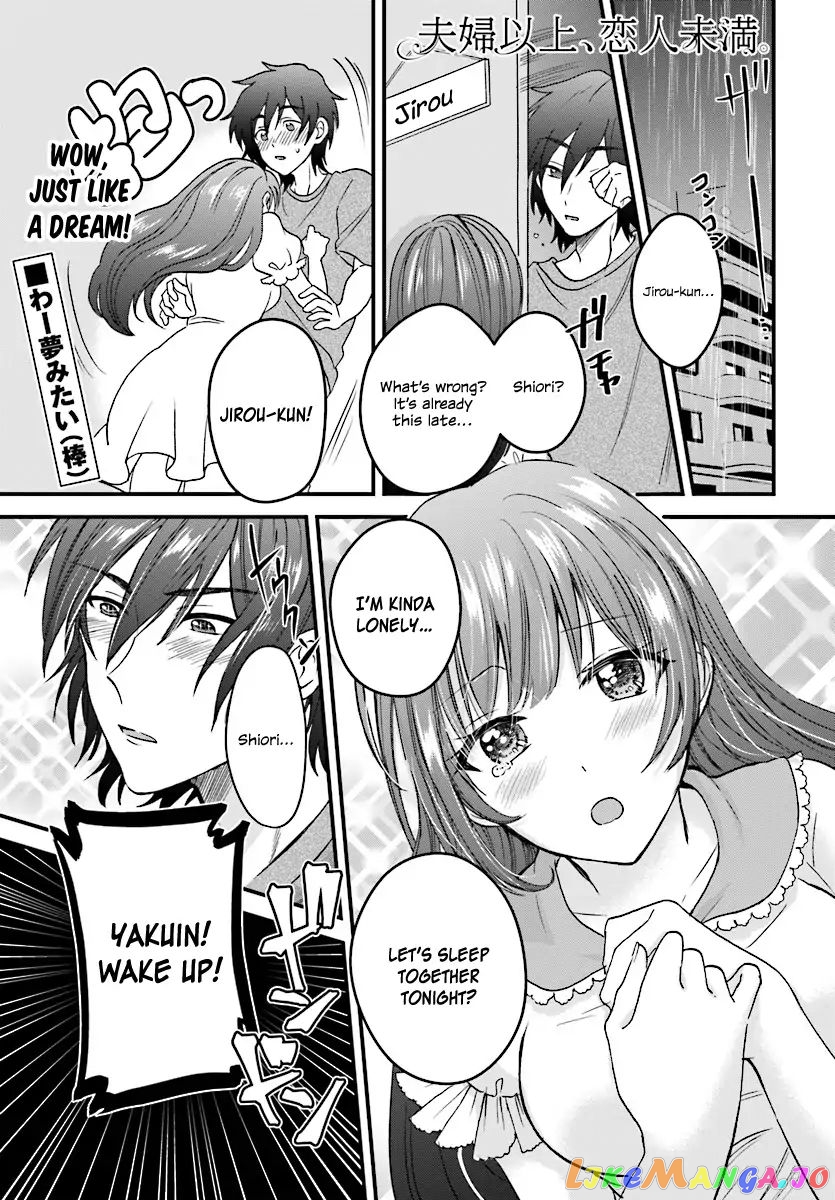 More Than a Married Couple, But Not Lovers, Chapter 3 image 02